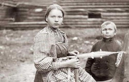 Коми народ. Животноводство