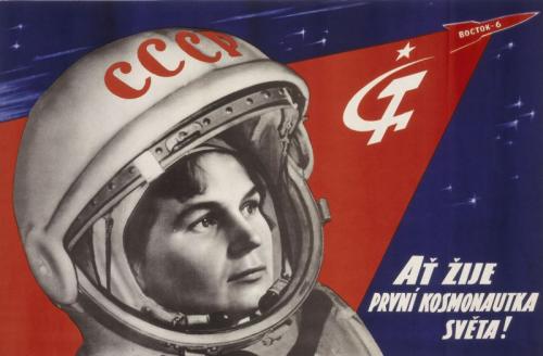 Первая женщина космонавт. Женщины-космонавты СССР и России