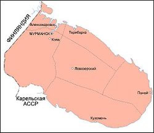 Мурманск интересные факты. Интересные факты о Мурманске. 03