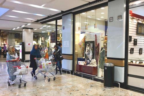 Все об иране. Магазины одежды