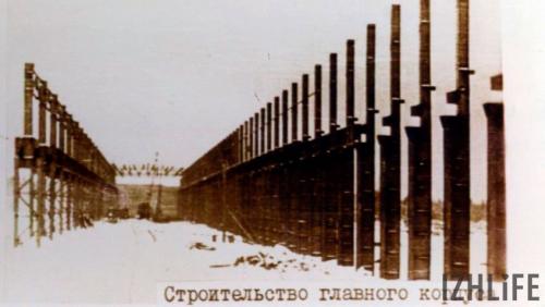 Интересные факты удмуртия. Интересные факты об Ижевске 14