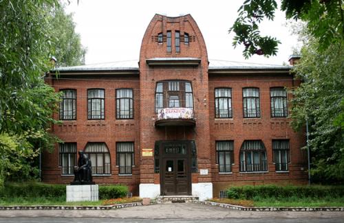 Интересные факты о сарапуле. Достопримечательности Сарапула: список, фото и описание