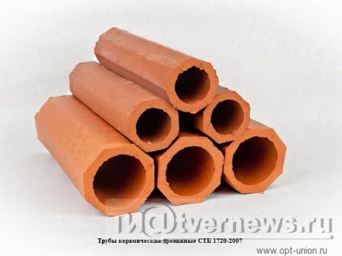 Предметы ушедшей эпохи. Артефакты ушедшей эпохи... 02