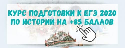 Внешняя политика Ивана грозного. Внешняя политика Ивана 4: задачи, направления, события