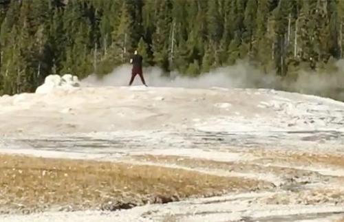 Йеллоустоун сегодня последние новости. Йеллоустоун, супер вулкан в США, сейчас не спокойный 04 Йеллоустоун сегодня последние новости. Йеллоустоун, супер вулкан в США, сейчас не спокойный 04