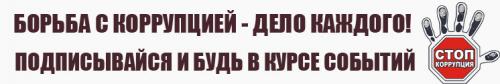 Признаки аффилированности юридических лиц 2019. Аффилированное лицо