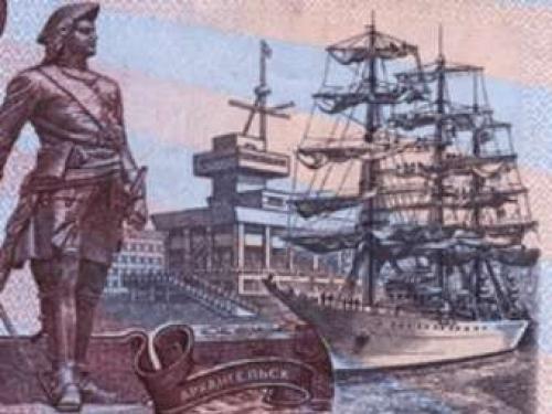 Интересные факты об Архангельске 07 Интересные факты об Архангельске 07