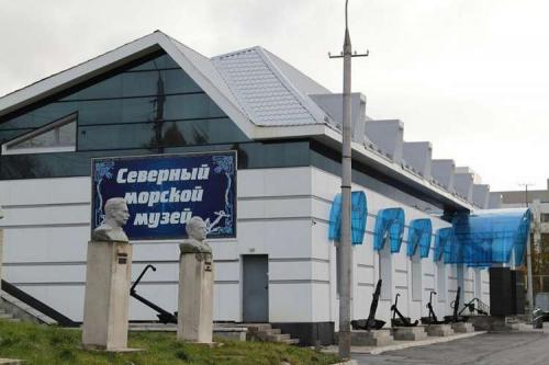 Интересные факты об Архангельске 05 Интересные факты об Архангельске 05