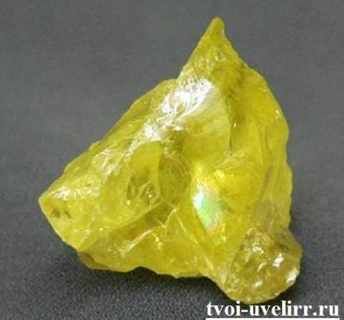 Интересные факты о сере химия. Металл против монахов 03 Интересные факты о сере химия. Металл против монахов 03