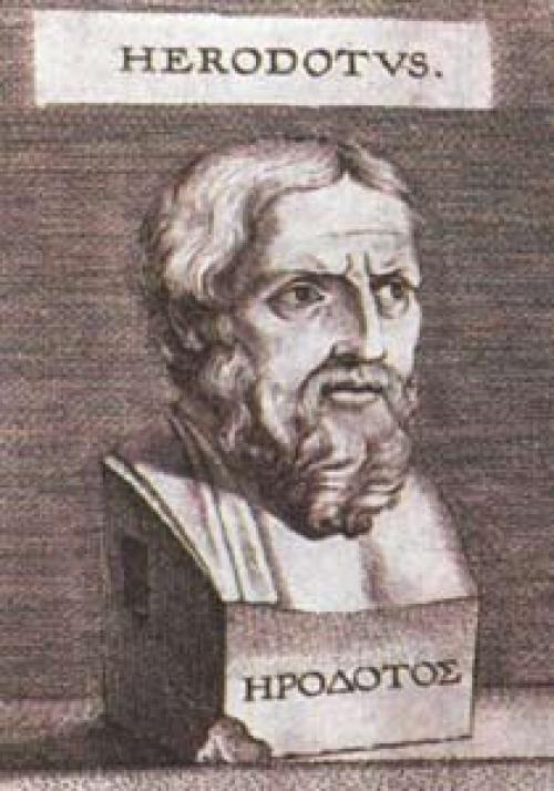 Геродот путешественник. Путешествие и открытия Геродота — Странствия по ойкумене 01