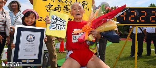 Интересные факты о Спортивных рекордах. Топ-5 Спортивных мировых рекордов