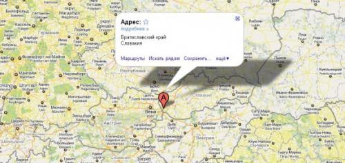 Словакия интересные факты. Интересные факты о Чехии и Словакии 01