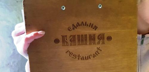 Псков самое интересное. ПЕРВЫЙ ДЕНЬ