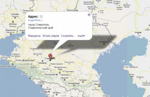 Ставрополь интересные факты. Интересные факты о Ставрополе 01