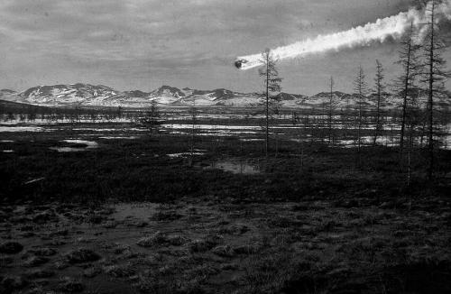 Размер воронки от Тунгусского метеорита. Тунгусский метеорит