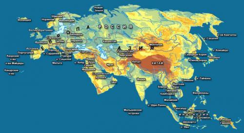 Самый большой материк на планете Земля – Евразия