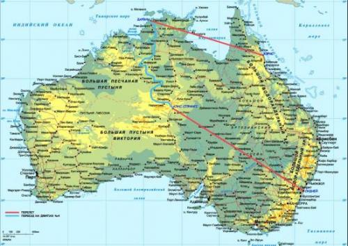 Название самого маленького по площади материка.. Евразия 02