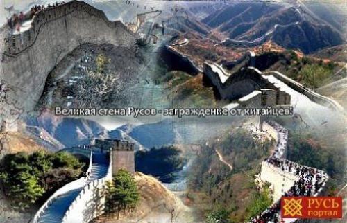 Великая Китайская стена бойницы. Разоблачение мифа о бойницах Великой Китайской Стены