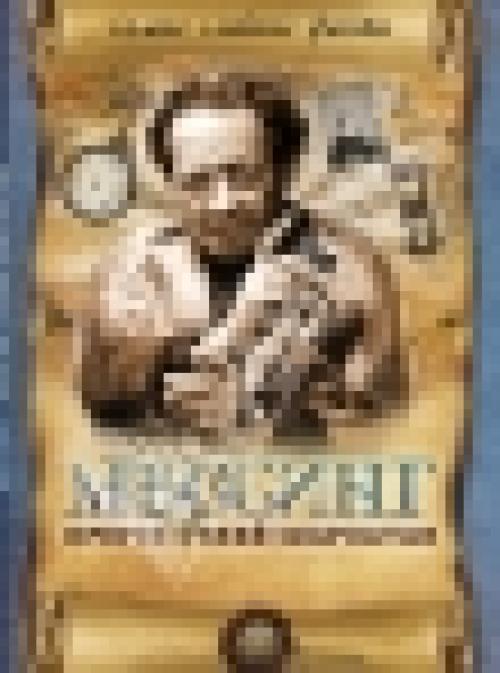 Книги про гениев