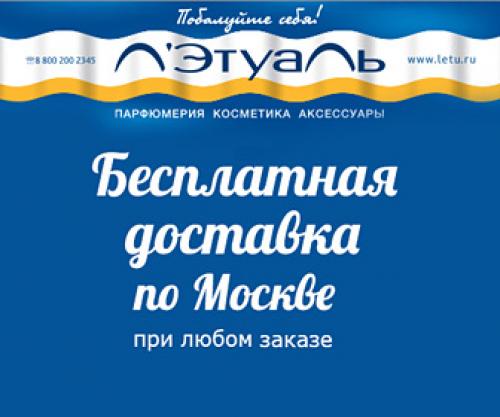 Цитаты про случайность