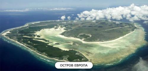 10 интересных вопросов про Европу. Интересные факты о Европе