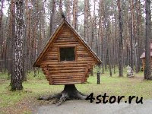 Славянская нечисть