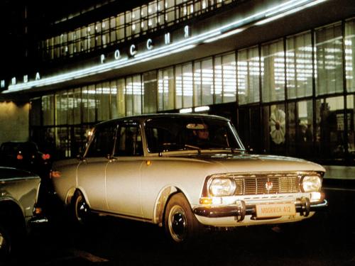 Машина на воде СССР. Москвич-412 на водородном топливе: 1976-й год