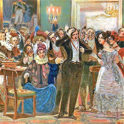 Крылатые фразы из горе от ума 1 действие.