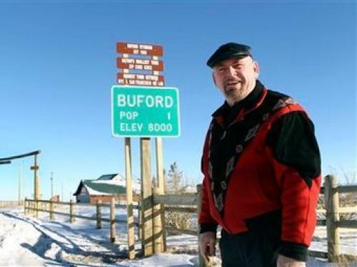 Город с одним жителем.