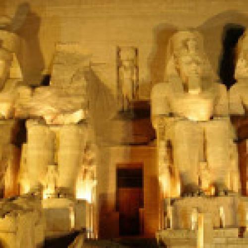 Самая Древняя религия. Древняя египетская Религия