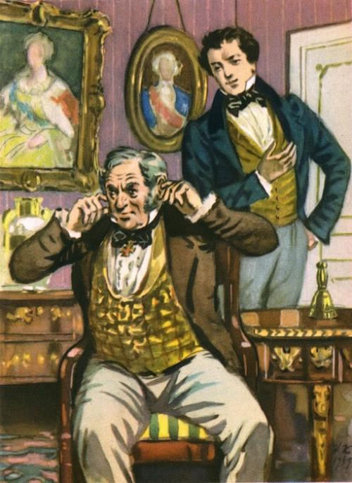 Крылатые фразы из горе от ума 1 действие.