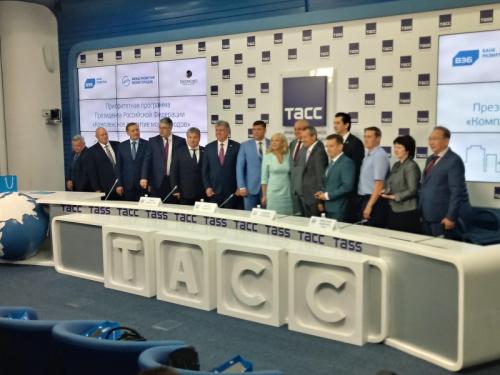 Успешные моногорода. Названы десять лучших моногородов России