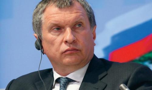Роснефть совет директоров. Главы корпорации