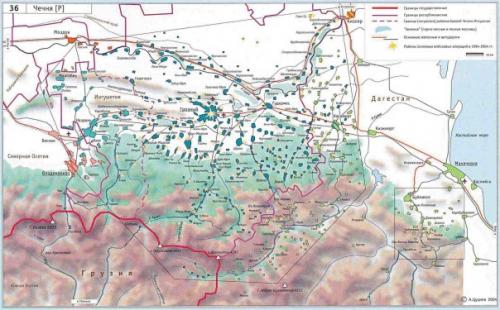 Вторая чеченская война