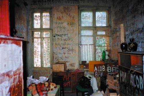 Олег Евгениевич митасов. Олег Митасов: Человек-легенда или городской сумасшедший?