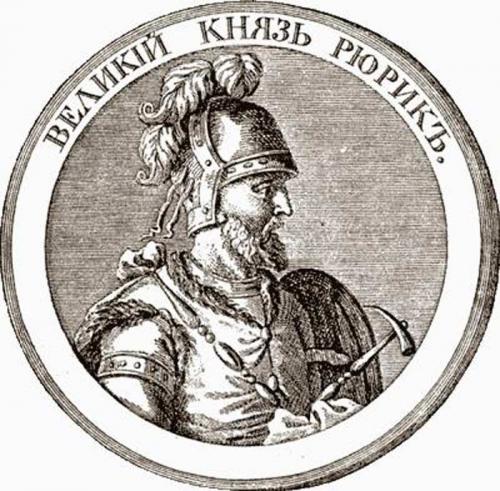 Самая долгоправящая Династия.