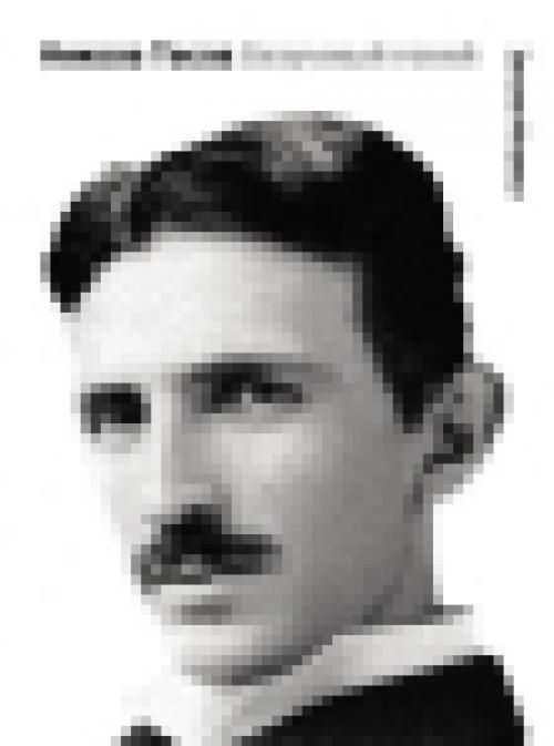 Книги про гениев