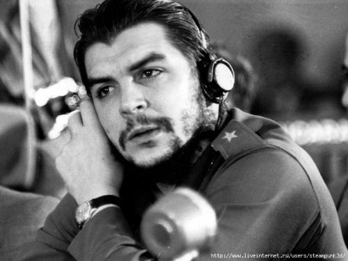 Че Гевара цитаты.