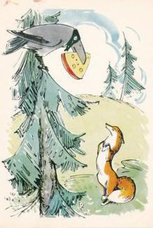 Крылатые выражения Примеры. Крылатые выражения. Примеры из произведений