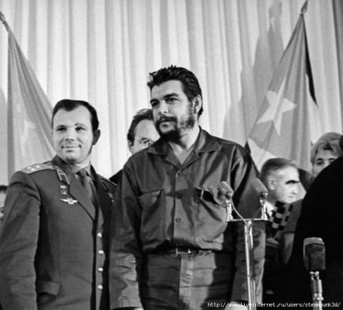 Че Гевара цитаты.