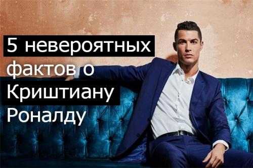 Что интересного в ФУТБОЛЕ. Футбольные матчи Свежие футбольные новости, обзоры и анонсы футбольных матчей.