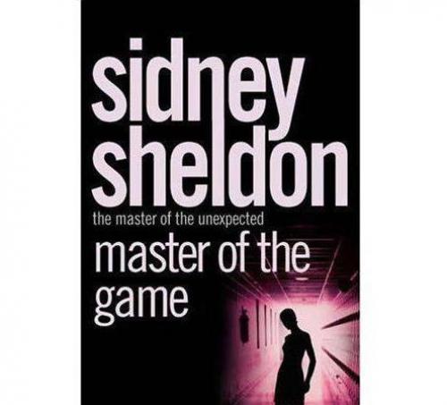 Интриганка. Кто такая интриганка? Интриганка - это...