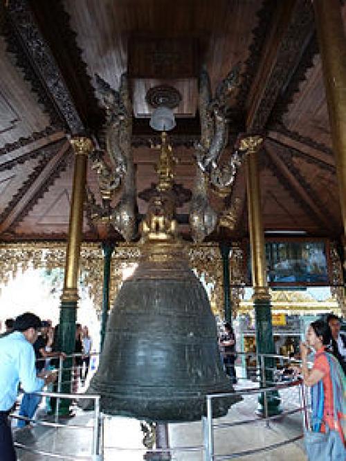 Пагода Шведагон янгон. Пагода Шведагон