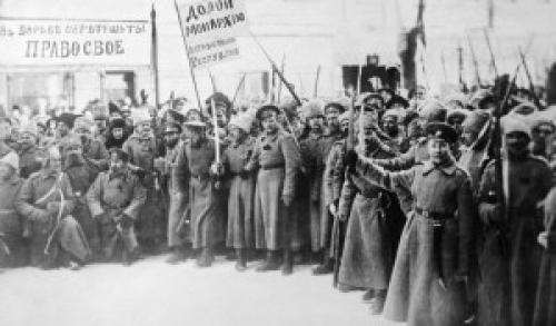 Февральская революция 1917 года. Кратко