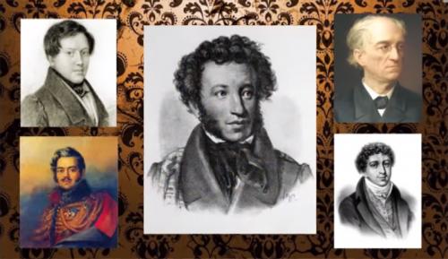 История русской литературы. Программа дисциплины 14