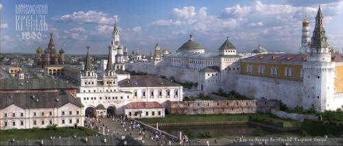 Архитектор белокаменного Кремля. Москва Белокаменная