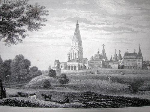 История русской литературы. Программа дисциплины 07