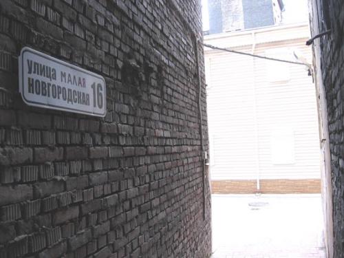 Самое самое в САНКТ-ПЕТЕРБУРГЕ.