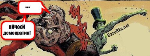 Факты о дедпуле. Deadpool факты