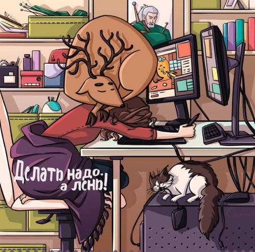 Почему ничего не Хочется делать. Что делать, когда ничего не хочется делать?